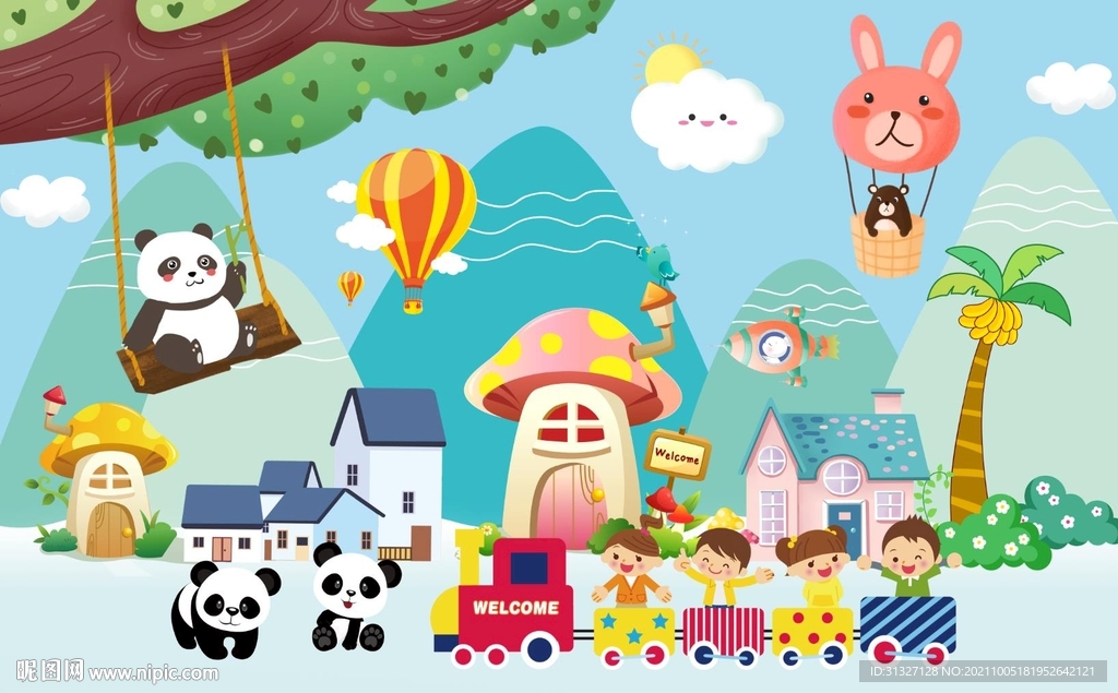 儿童亲子出游乐园背景