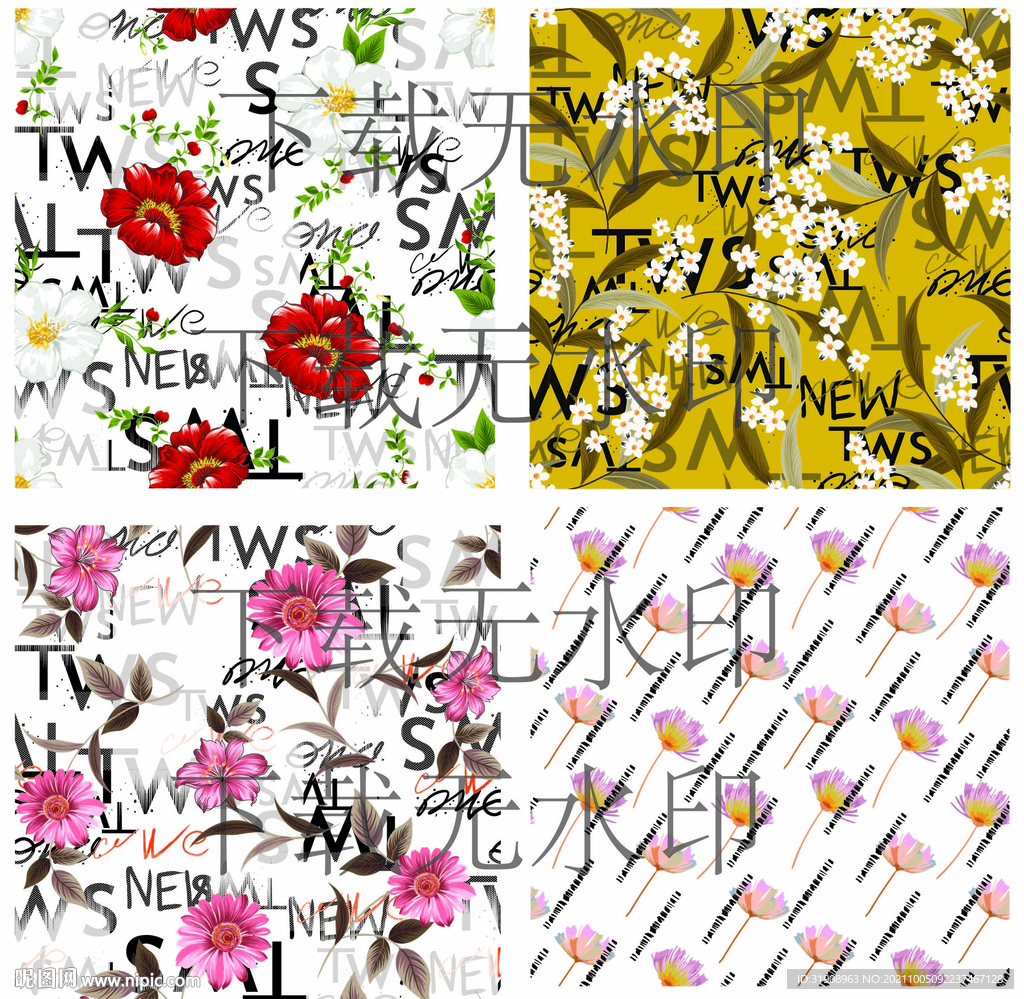 字母花