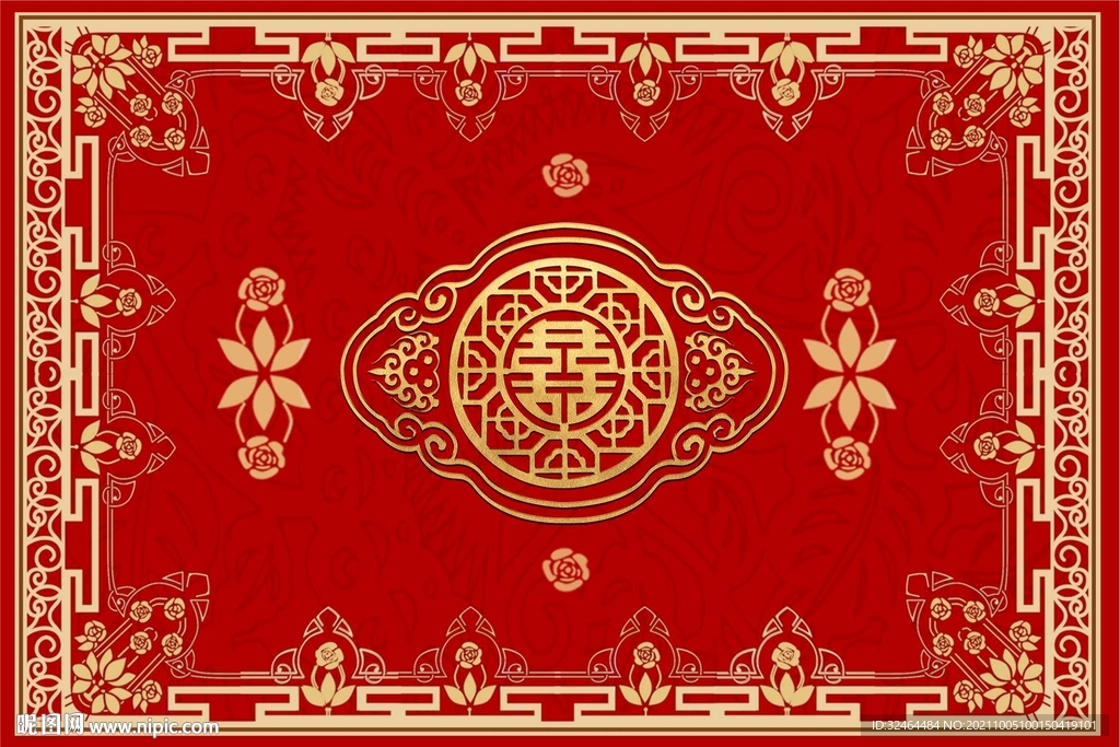 红色喜庆地毯