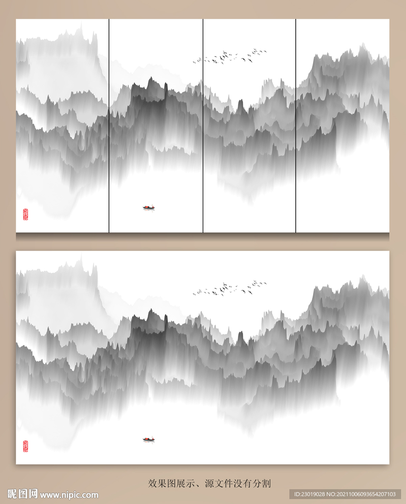 抽象新中式群山水墨画