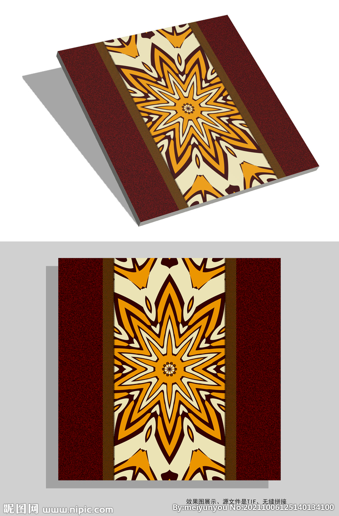 月饼包装盒图案