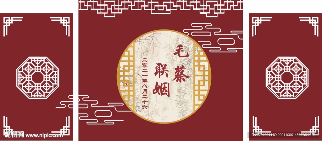 咖啡色中式婚庆背景