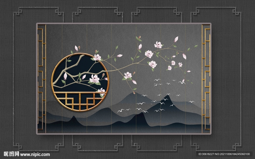 新中式现代电视背景墙