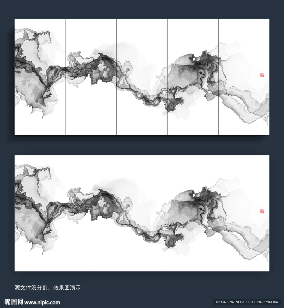 新中式现代抽象山水画