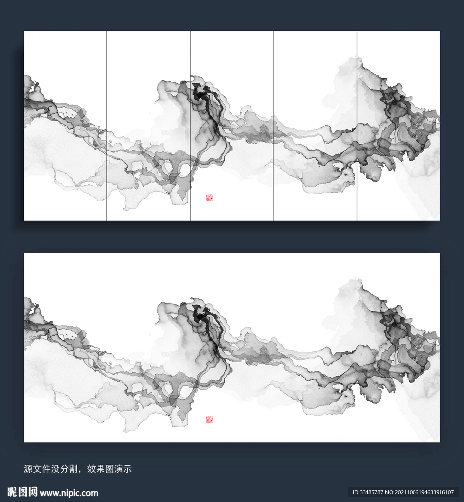 抽象意境山水画
