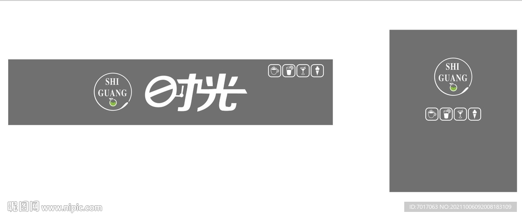 时光logo