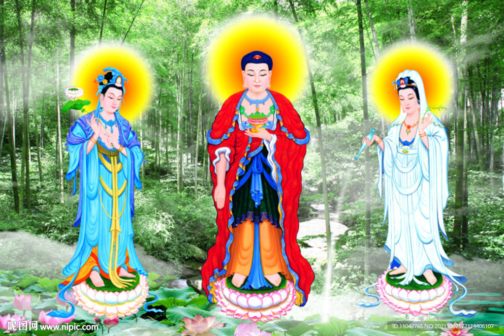 三圣图