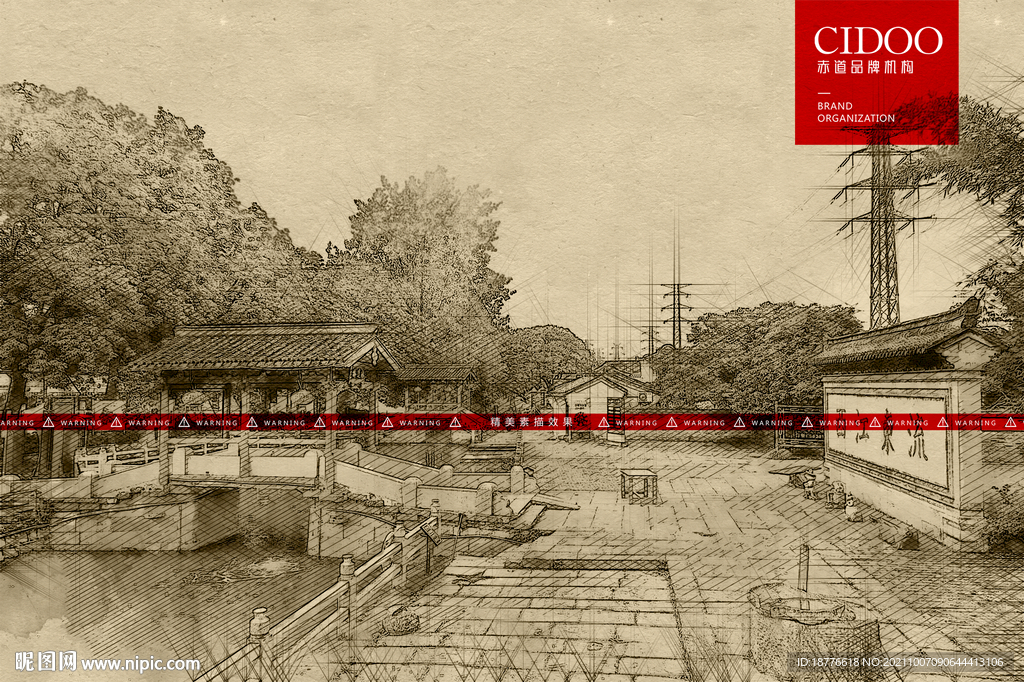 宁波西江古村