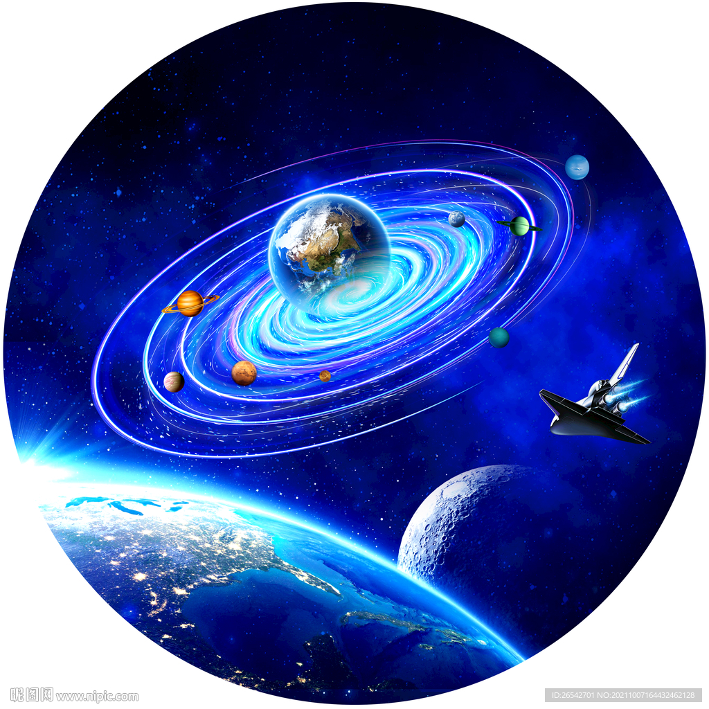 宇宙星空