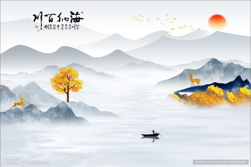 新中式意境抽象水墨背景墙
