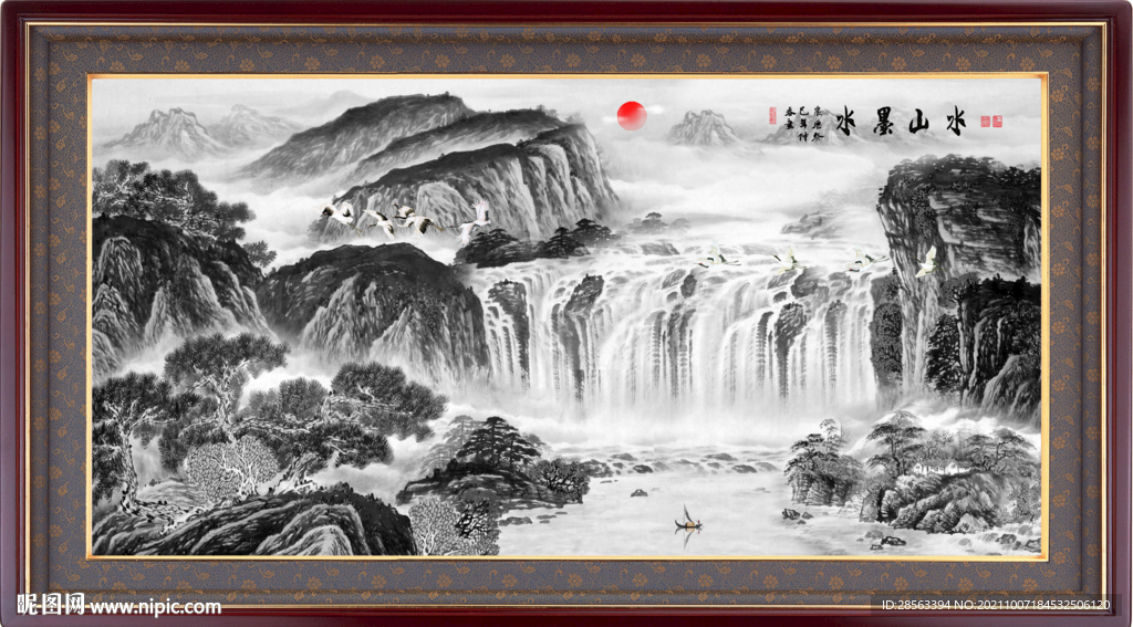 山水画
