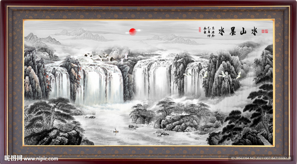 国画山水
