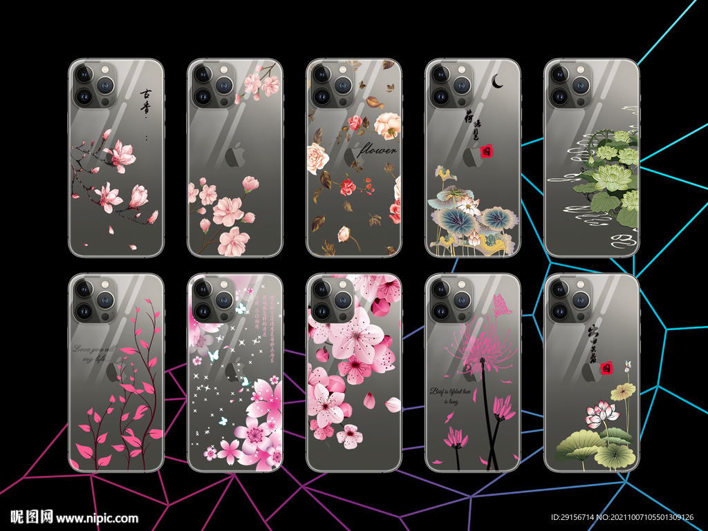 梦幻花纹 玻璃手机壳 图片