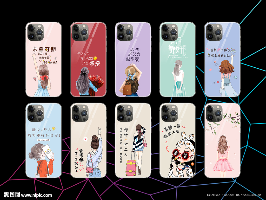 创意 卡通 女孩手机壳图片