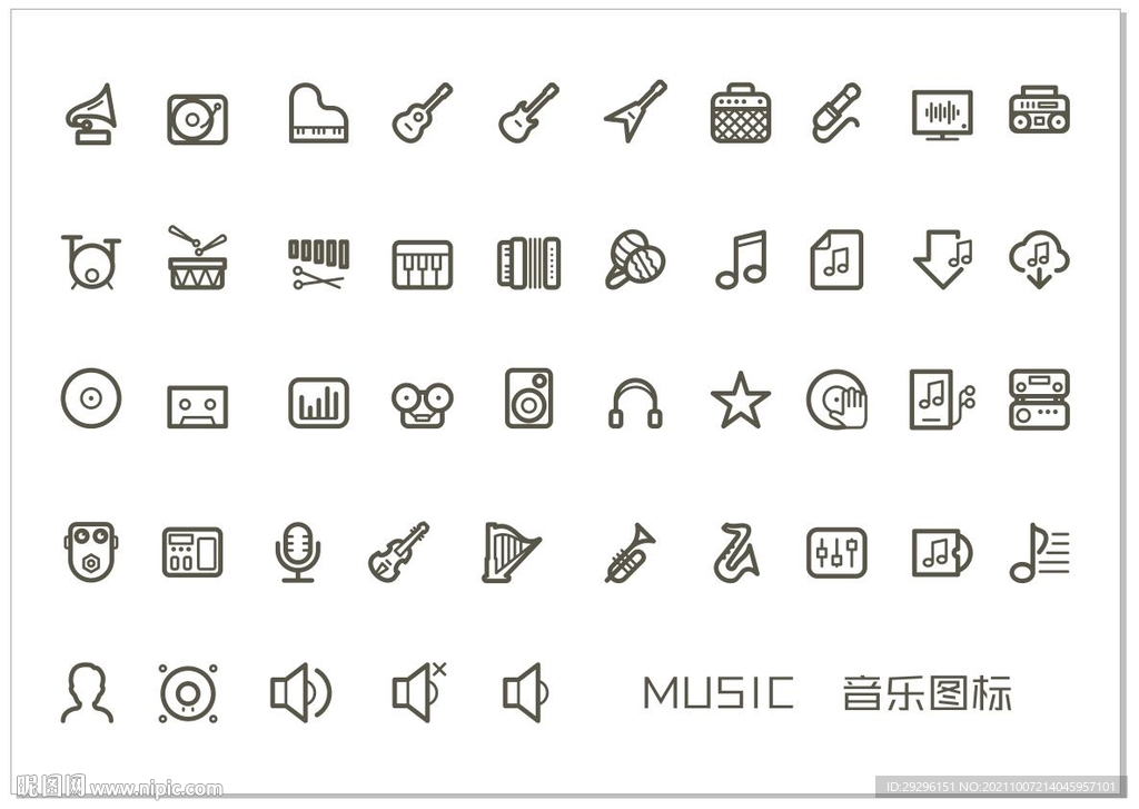 音乐图标