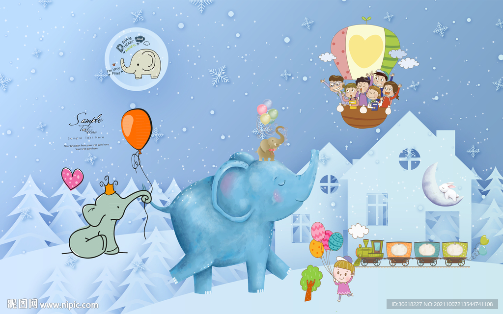 北欧手绘卡通儿童房背景墙