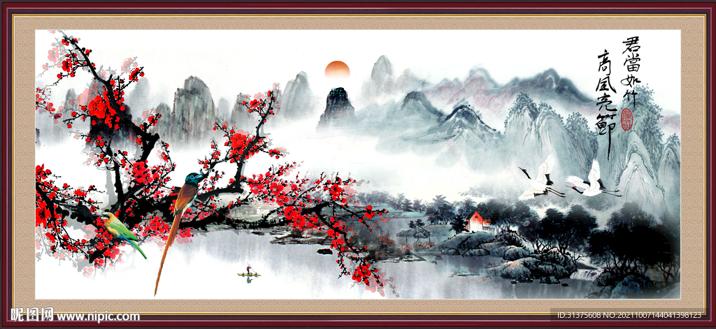 水墨山水