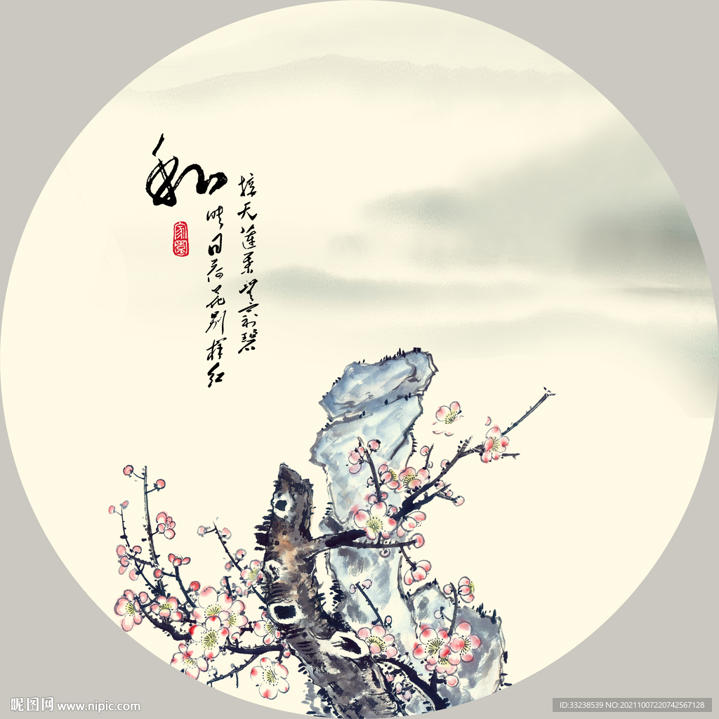 装饰画