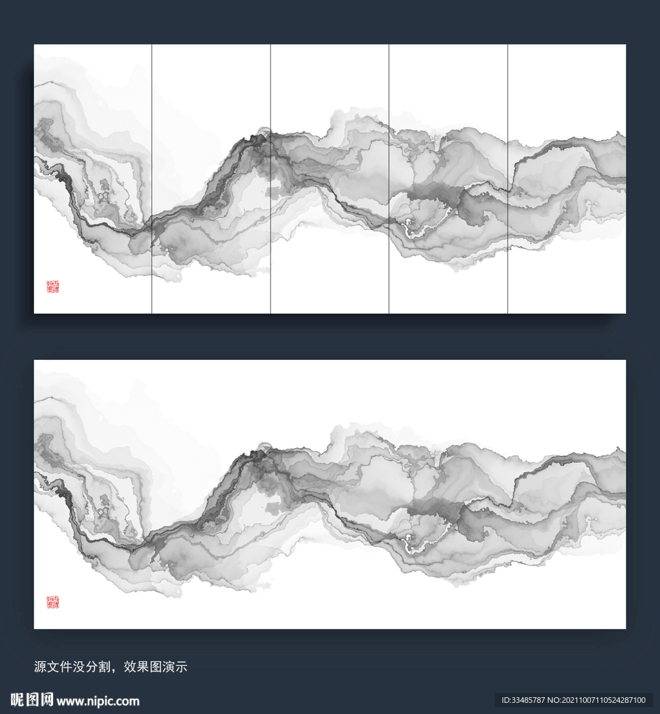 新中式抽象水墨画