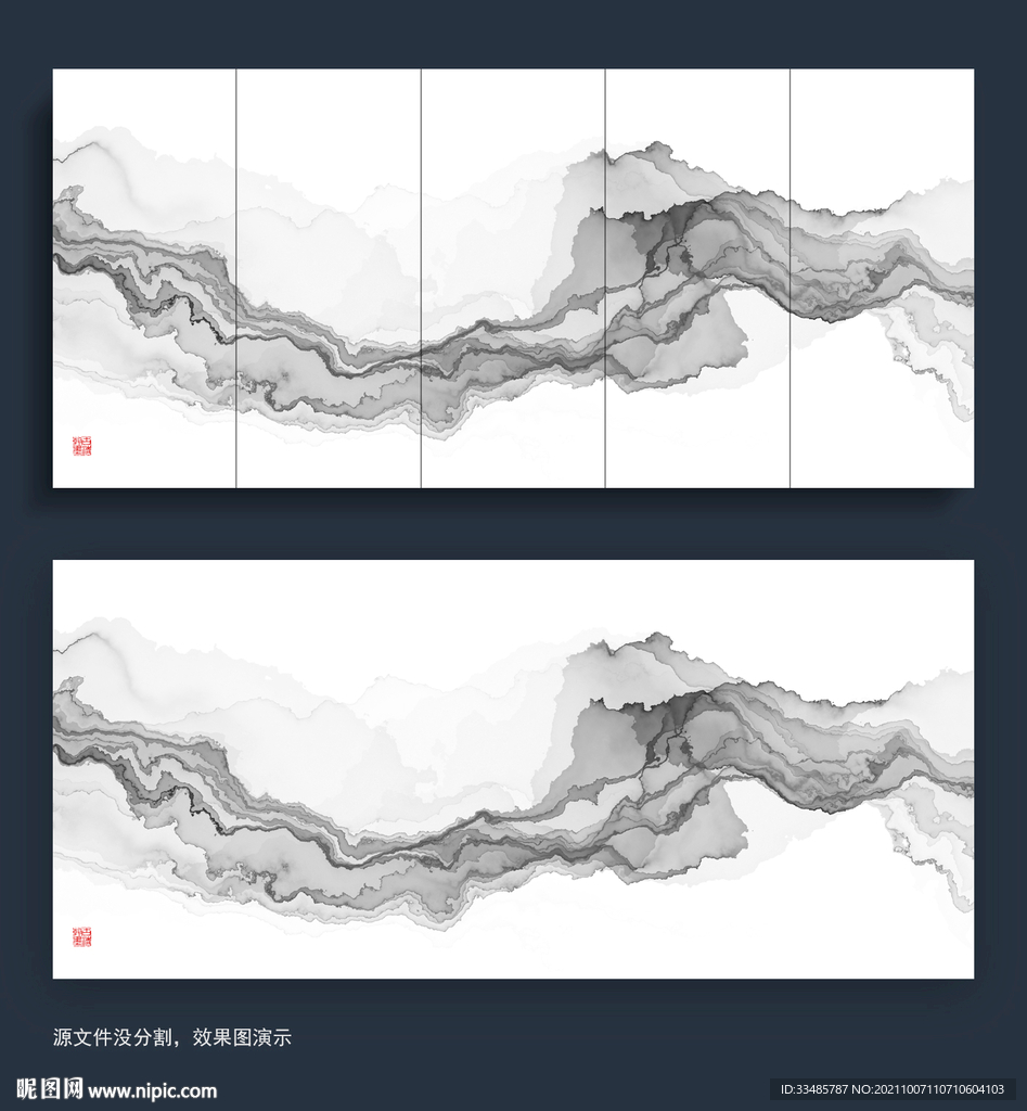新中式水墨抽象画