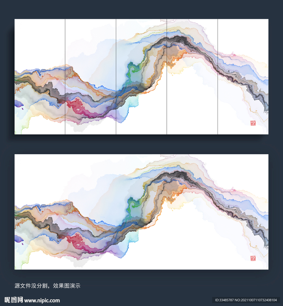 新中式水墨山水抽象画