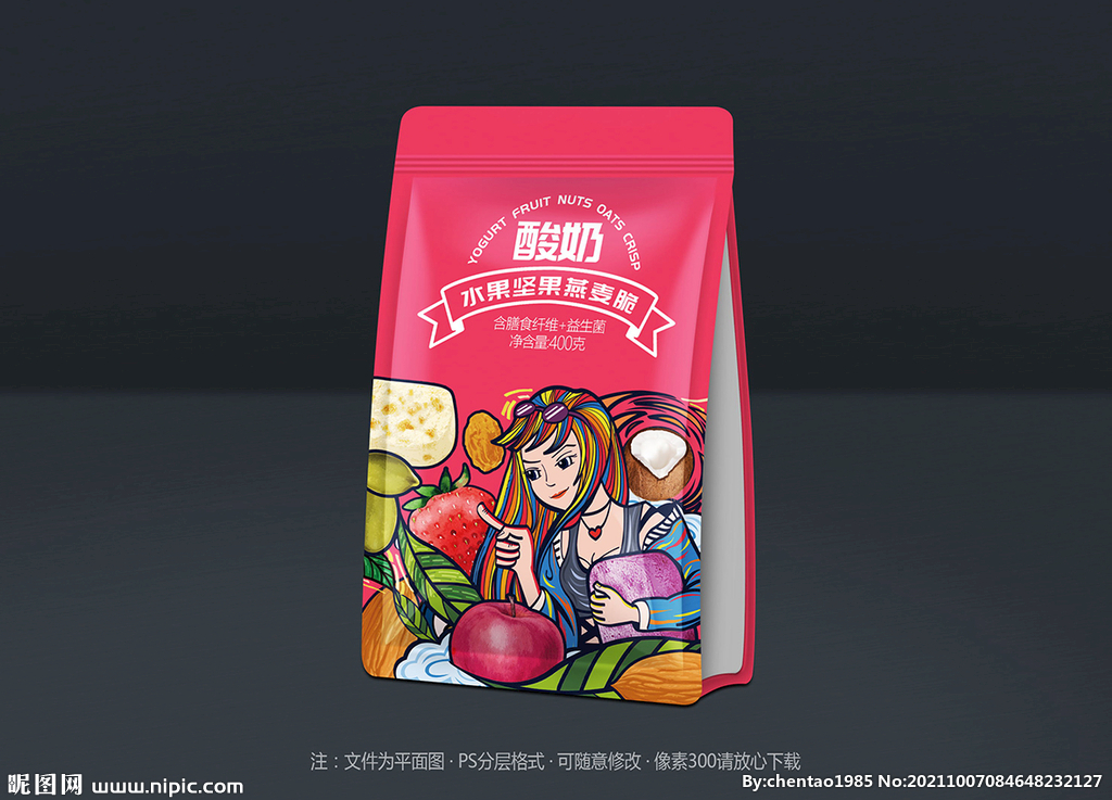 水果燕麦片