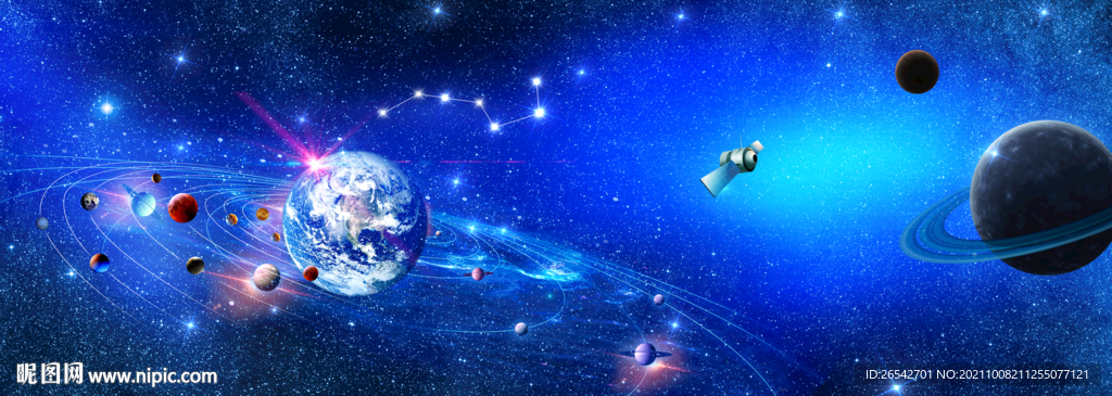 璀璨星空