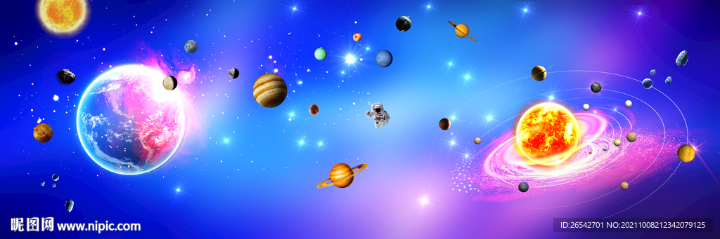 星空软膜天花