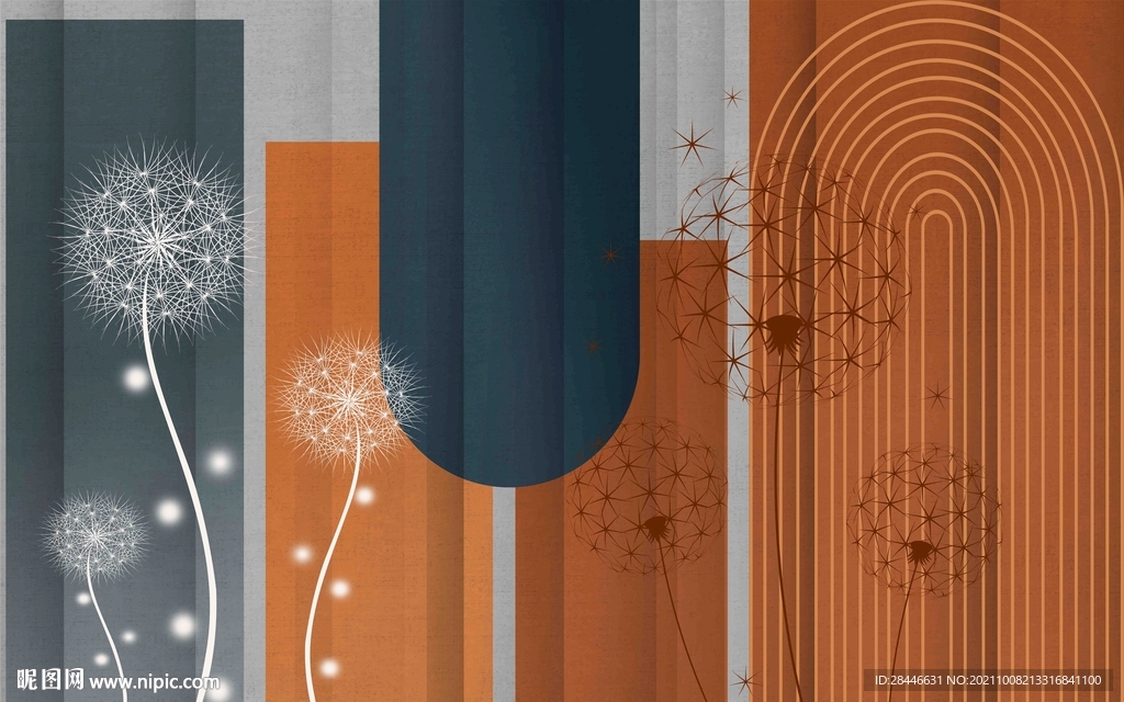 现代简约莫兰迪北欧背景墙   