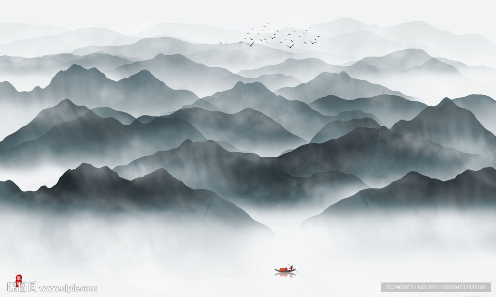 山水画