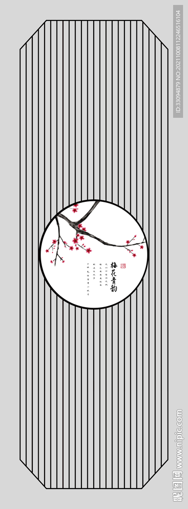 高清分层透明底平开门写真图