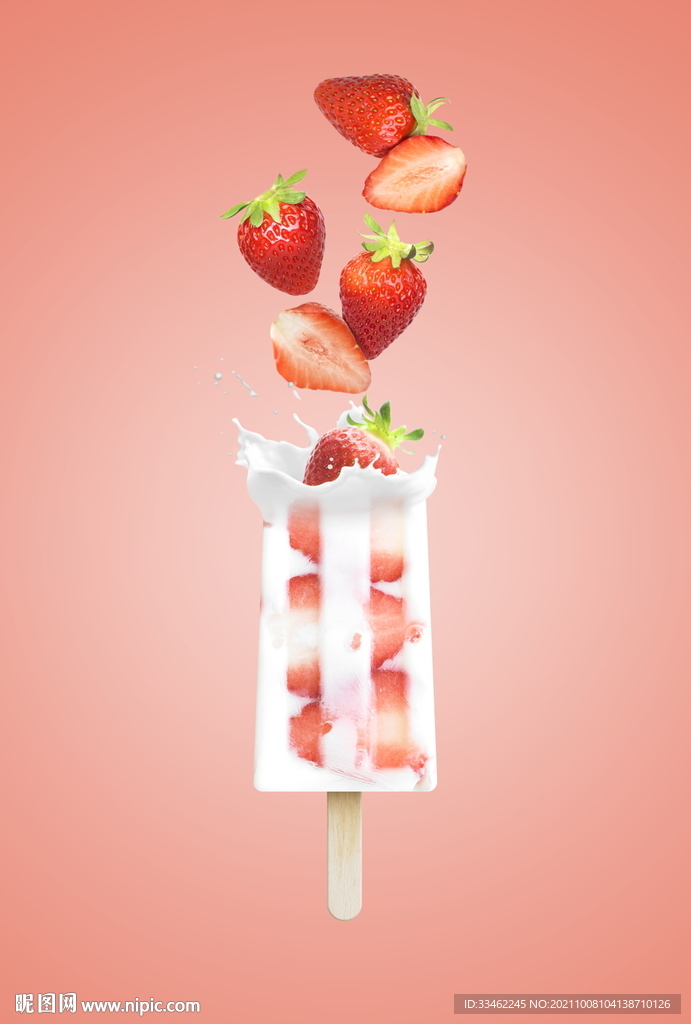 草莓冰棍海报