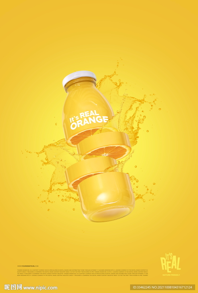 橙色果汁饮料海报