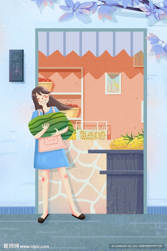 卡通女孩插画