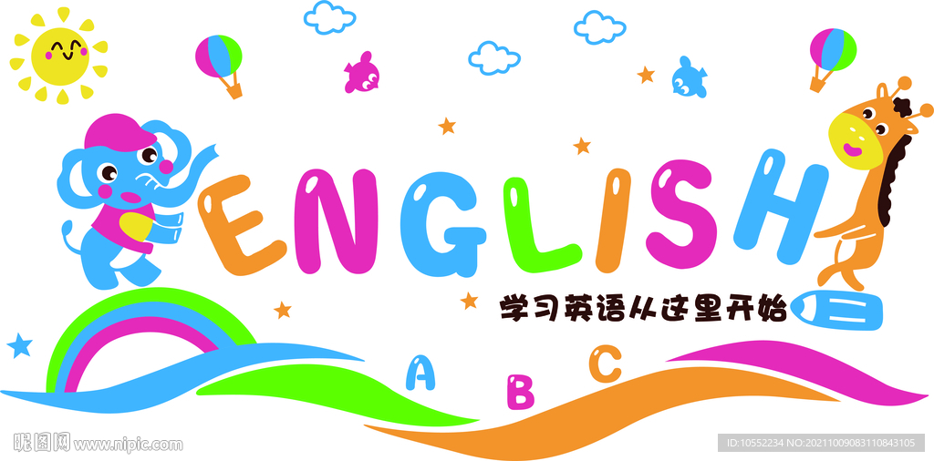 卡通学英语