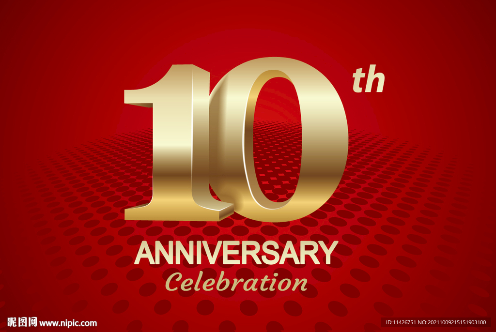 10周年海报