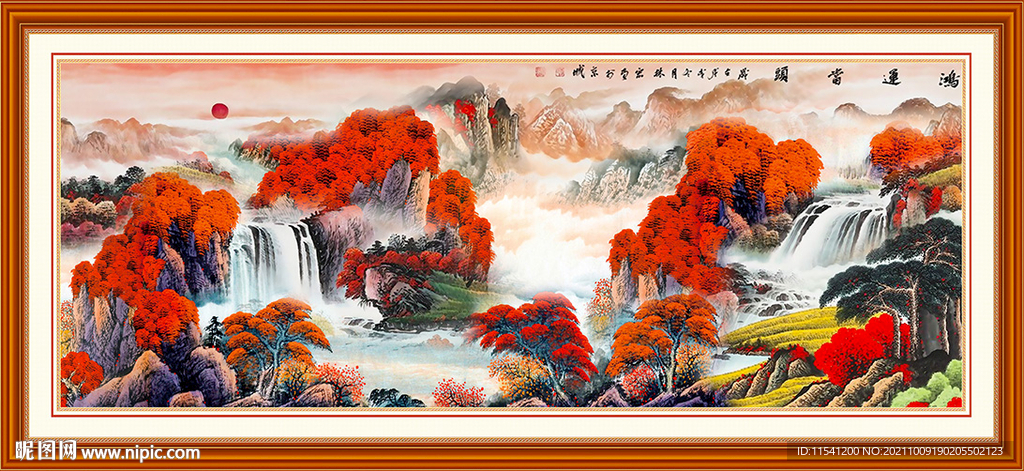 风景画