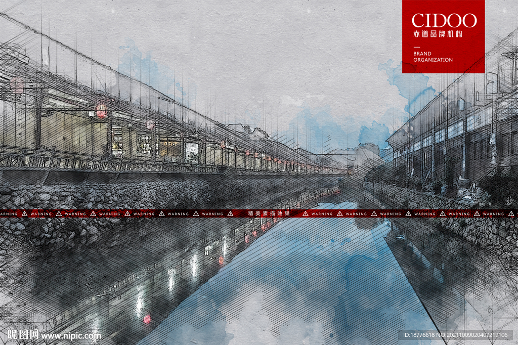  温州永嘉岩头村丽水古街