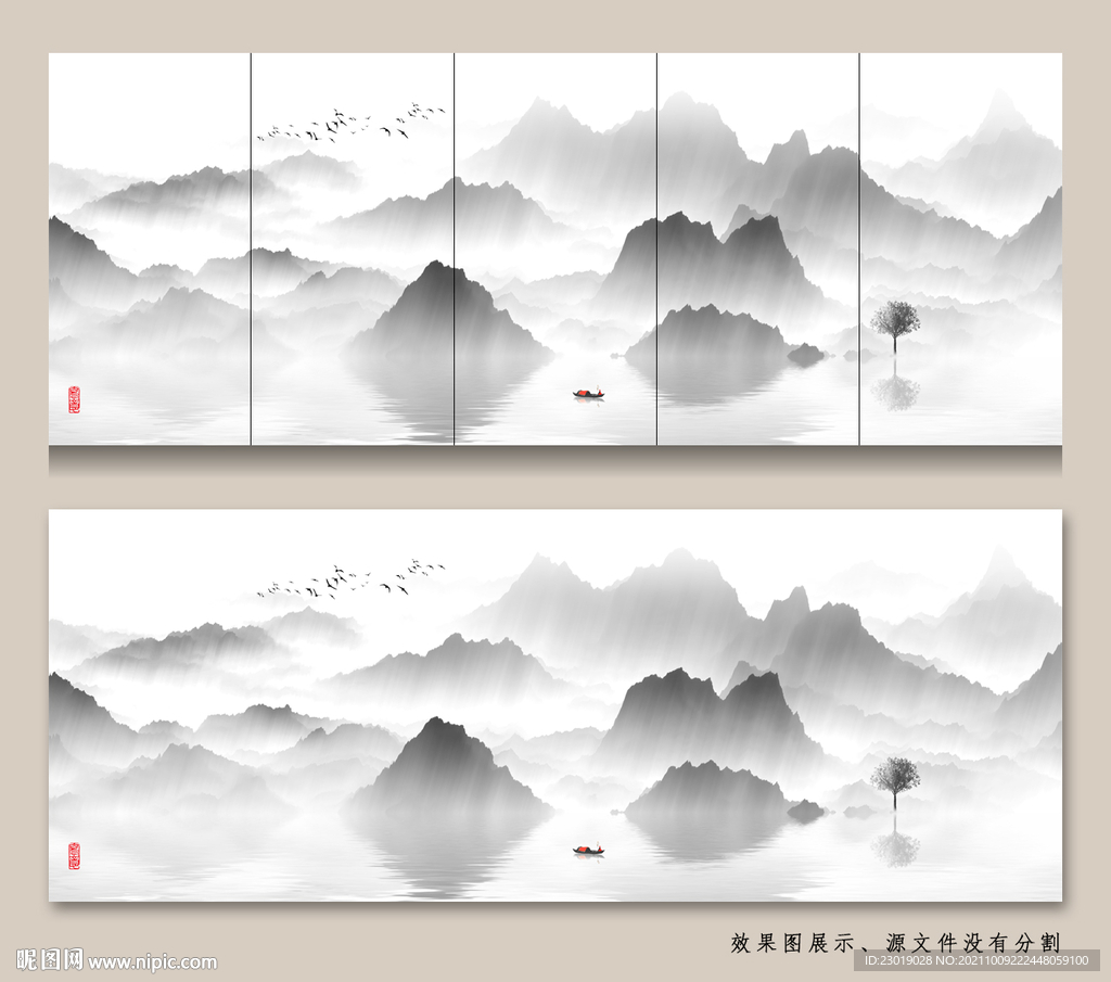 客厅山水画背景