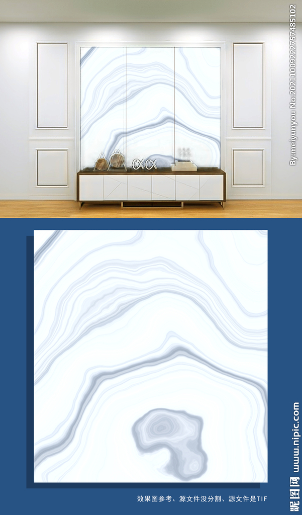 石头纹理背景墙