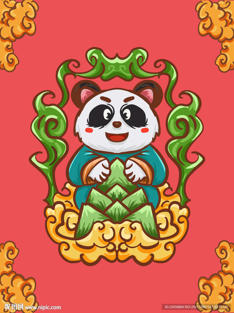 国潮熊猫插画