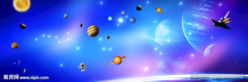唯美星空