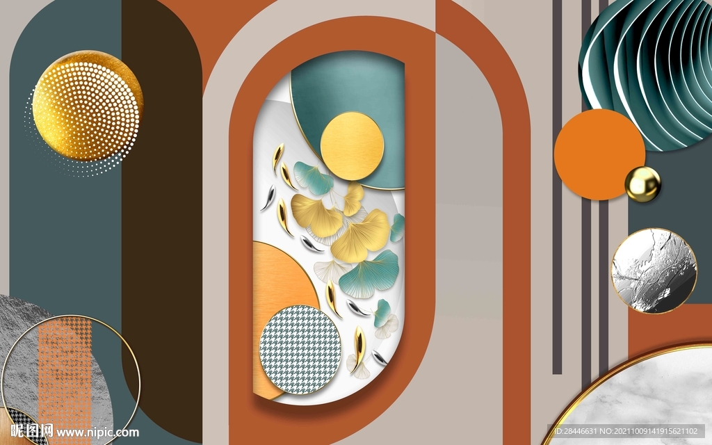 莫兰迪现代简约背景墙