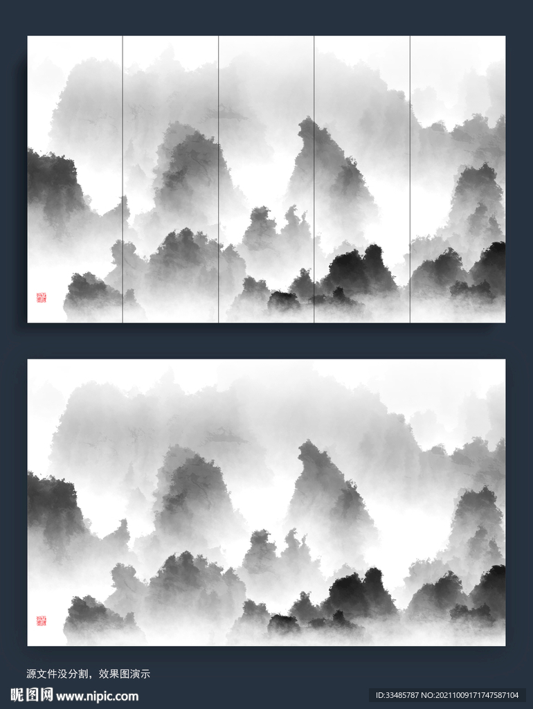 现代新中式山水画