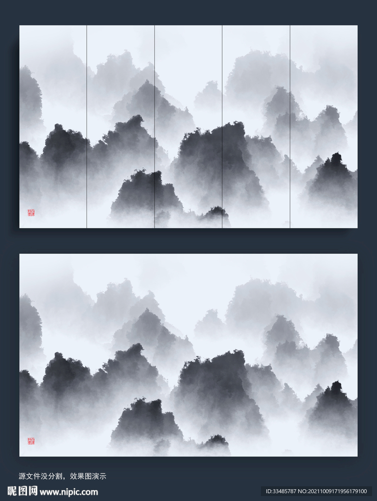 现代新中式水墨山水画