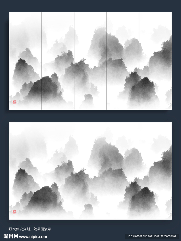 现代新中式水墨画