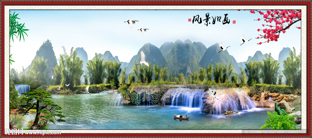 风景图片