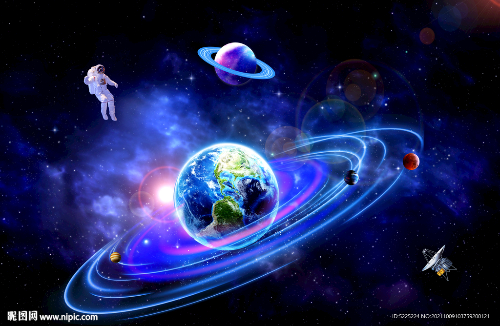 宇宙星空