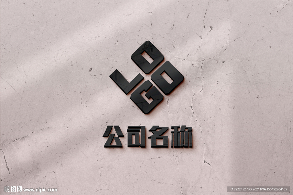 黑色石材LOGO模板