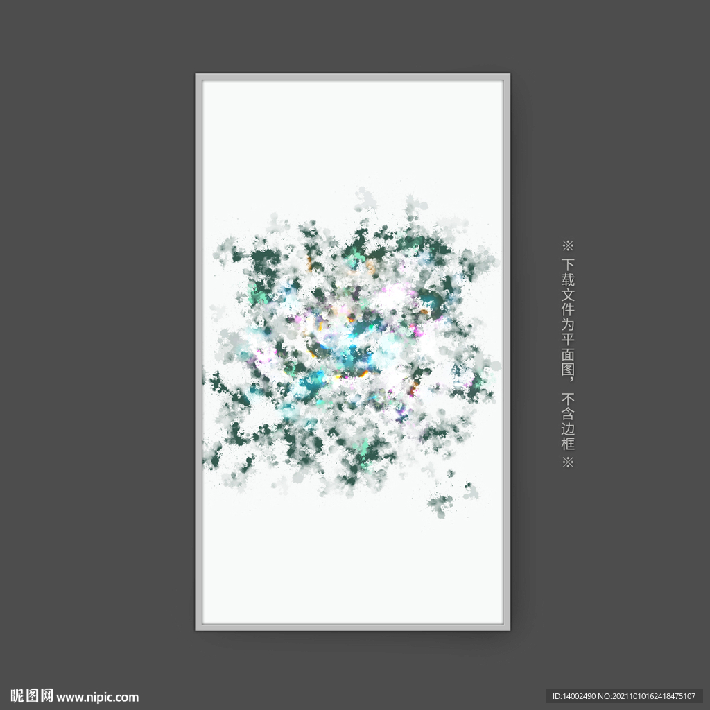 斑驳意境装饰画